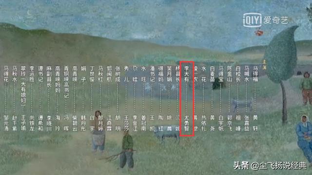李易峰的八字分析 李易峰的八字分析