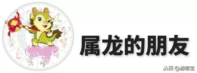 麦玲玲2022年牛运势及运程 麦玲玲2022年牛运势及运程
