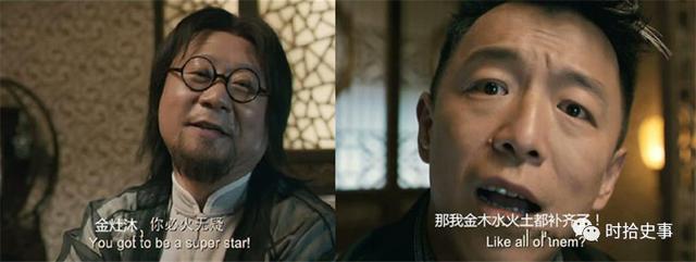 淘宝上的狐仙看八字 淘宝上的狐仙看八字