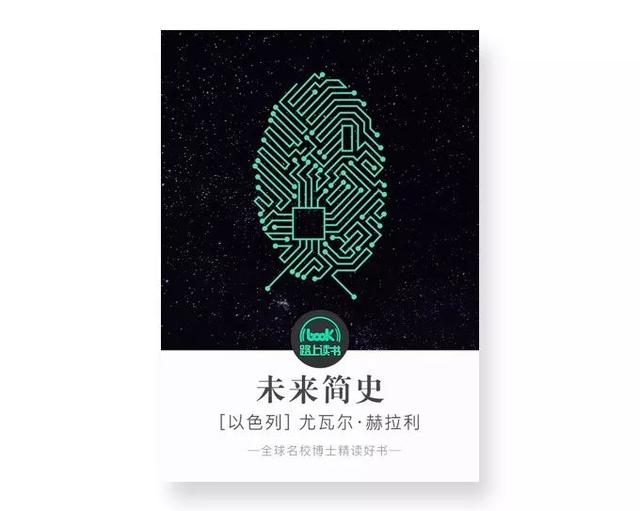 八字在线分析元亨利贞