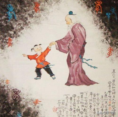 孝敬父母或亲人八字作文 孝敬父母或亲人八字作文