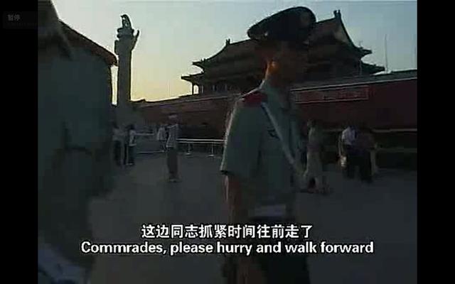 八字电影在线 八字电影在线