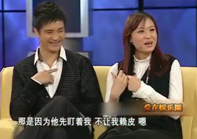 田亮结婚八字