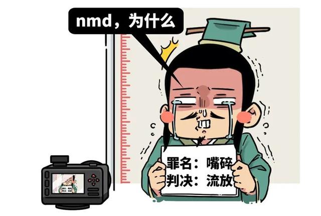 农历2022年十月初五生辰八字