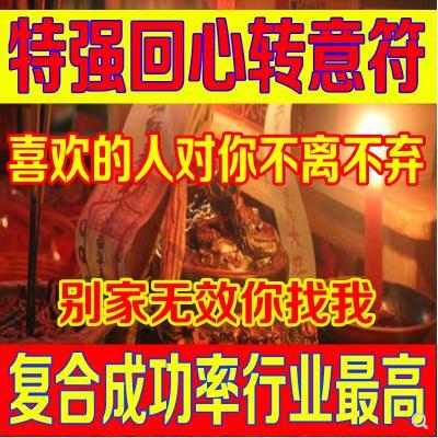测八字那个网站准 测八字那个网站准