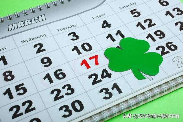 在线查八字年柱 在线查八字年柱