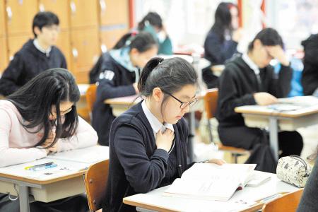 八字看考试