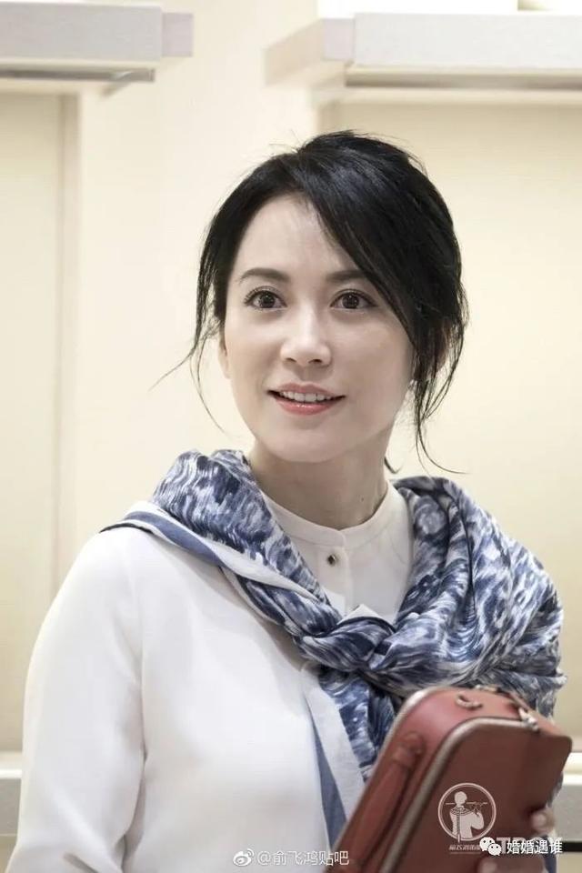 名人周迅在线八字排盘