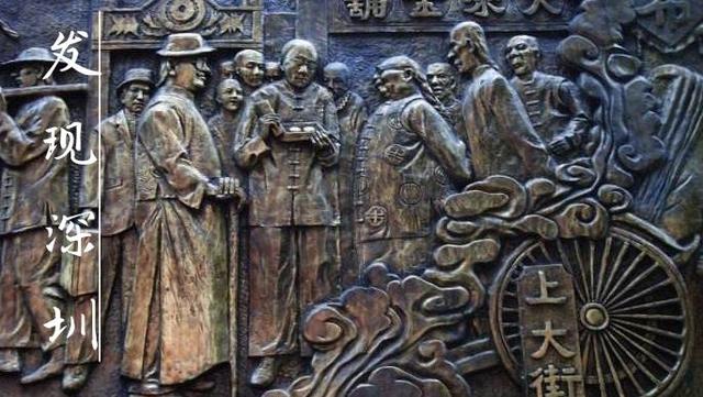 深圳在线算八字合婚 深圳在线算八字合婚