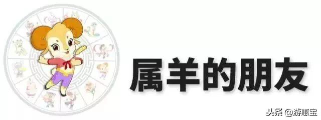 麦玲玲2022年牛运势及运程 麦玲玲2022年牛运势及运程