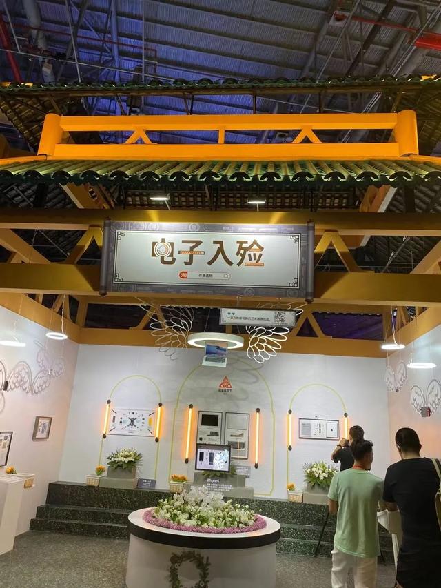 八字紫薇在线算命详批免费 八字紫薇在线算命详批免费