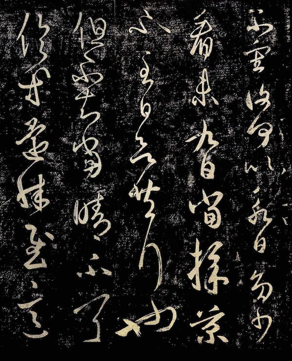 八字假从格在线播放 八字假从格在线播放