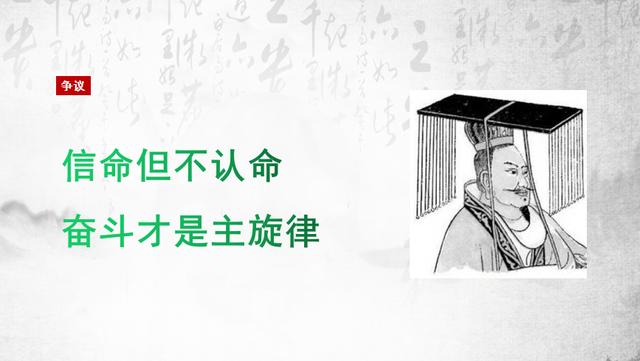 好想结婚八字 好想结婚八字