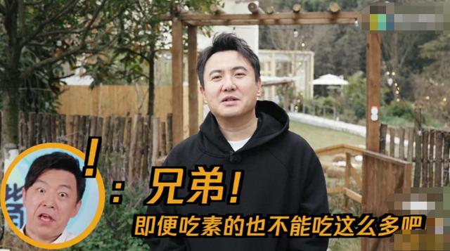 眉毛上方有倒八字纹 眉毛上方有倒八字纹