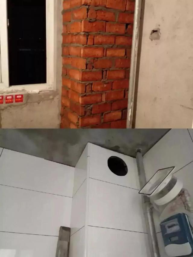 冷热水管的八字阀 冷热水管的八字阀