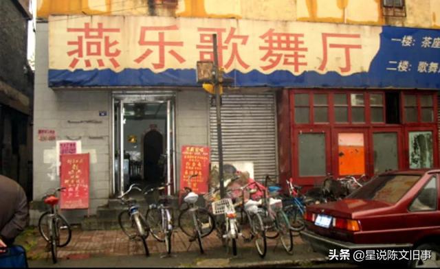 八字头表示什么意思 八字头表示什么意思