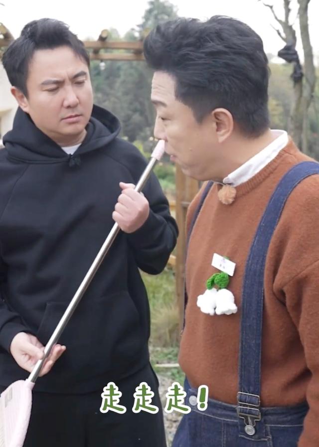眉毛上方有倒八字纹 眉毛上方有倒八字纹