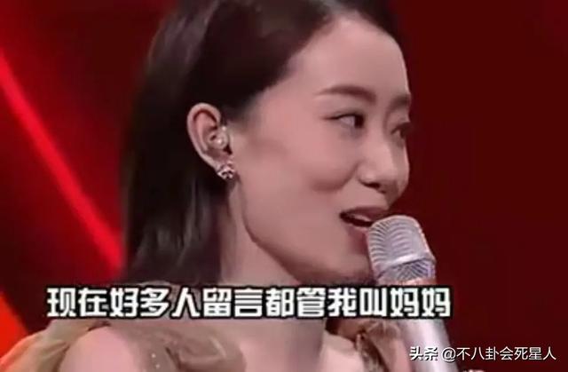 谢霆锋王菲八字面相分析 谢霆锋王菲八字面相分析
