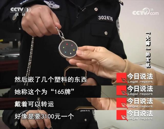 生辰八字在线计算器生辰八字转换出生日期 生辰八字在线计算器生辰八字转换出生日期