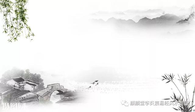 八字三个水的男人