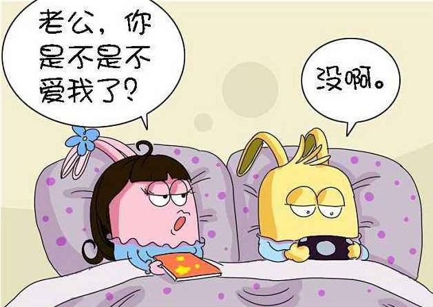 八字5朵正缘桃花 八字5朵正缘桃花