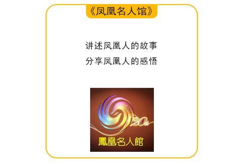 李居明讲解属牛人2022年运势 李居明讲解属牛人2022年运势