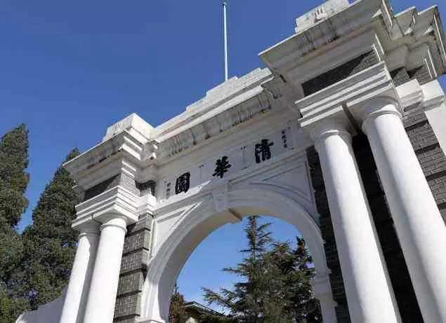 八字事业测算免费 八字事业测算免费