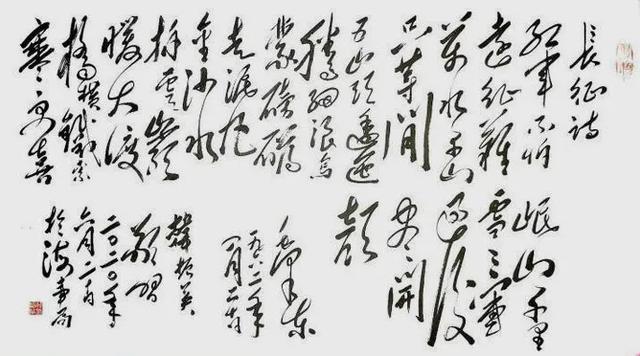 孙德胜八字分析 孙德胜八字分析
