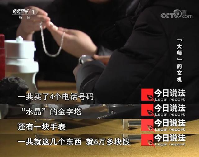 生辰八字在线计算器生辰八字转换出生日期 生辰八字在线计算器生辰八字转换出生日期