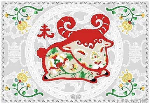 湖北八字每日运势