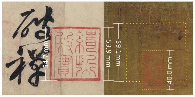 1982年10月11八字 1982年10月11八字