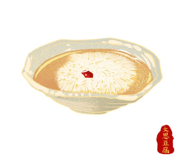测八字软硬 测八字软硬