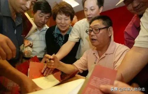 网上谁批八字厉害