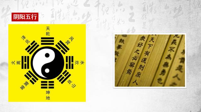 好想结婚八字 好想结婚八字