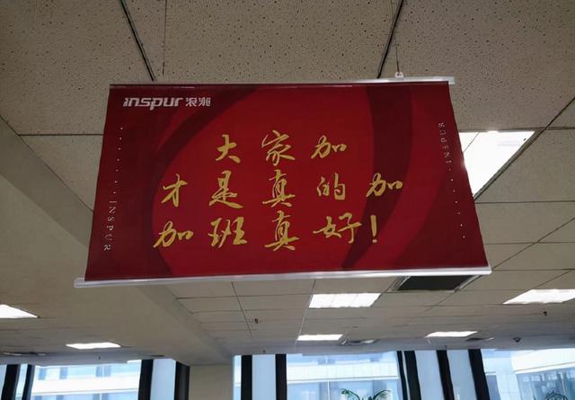 关于计算机的八字标语 关于计算机的八字标语
