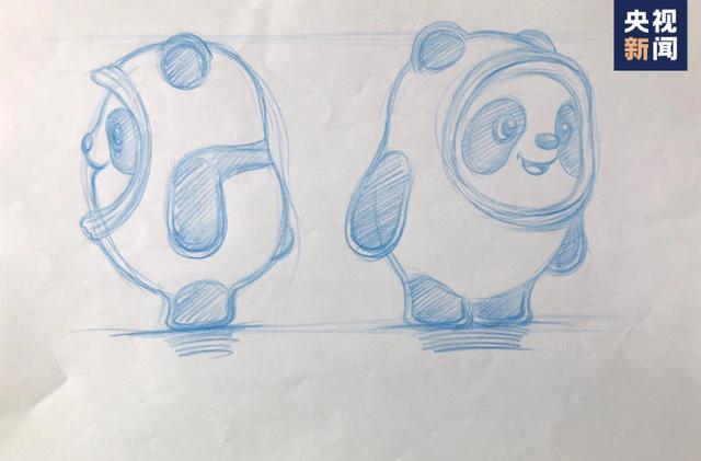 动态头像八字在线制作