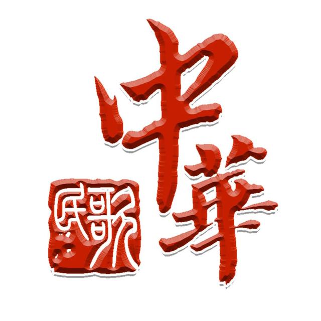 2022年马人运势名家分析 2022年马人运势名家分析
