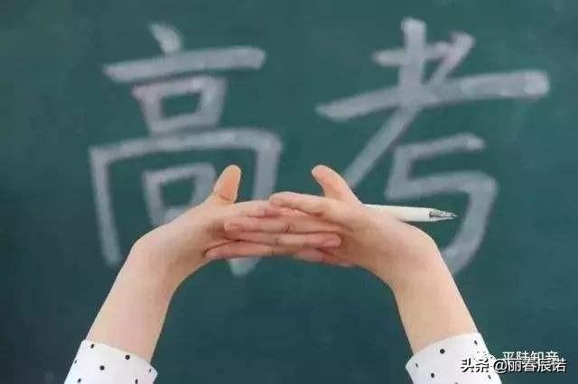 青春押韵八字句子励志 青春押韵八字句子励志