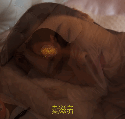 如何消除额头八字纹 如何消除额头八字纹