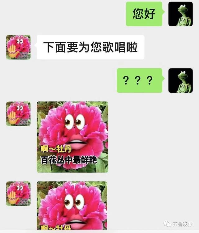 单身孤命八字 单身孤命八字