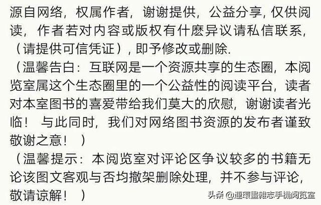 在线查询五行八字查询表 在线查询五行八字查询表