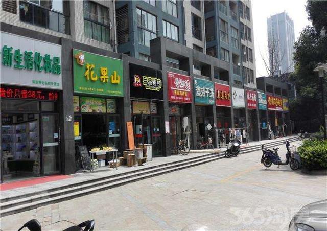 八字走火运传媒