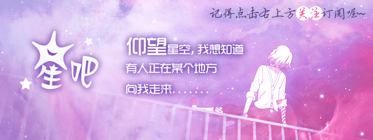 2022年十二生肖2月27日运势 2022年十二生肖2月27日运势