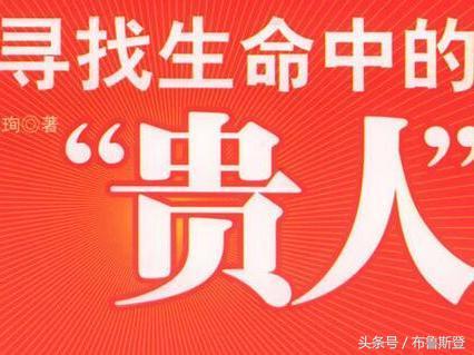在线查询孩子出生五行八字 在线查询孩子出生五行八字