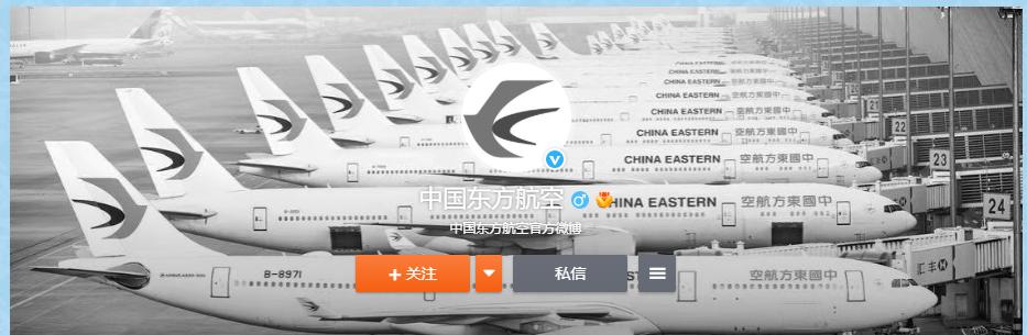 东方博雅八字文化 东方博雅八字文化
