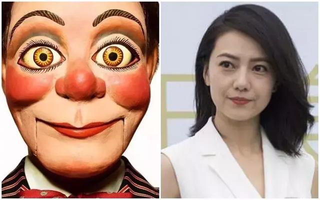 脸上眼睛下有八字