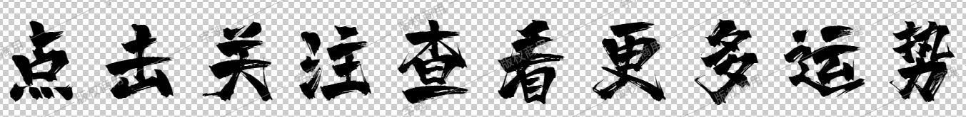 娜迪亚2022巨蟹座运势 娜迪亚2022巨蟹座运势