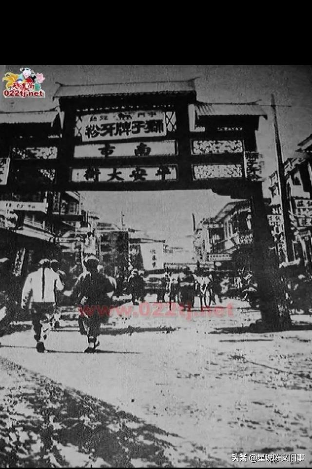 八字头表示什么意思 八字头表示什么意思