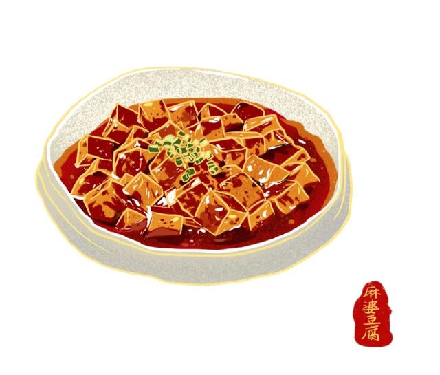 测八字软硬 测八字软硬