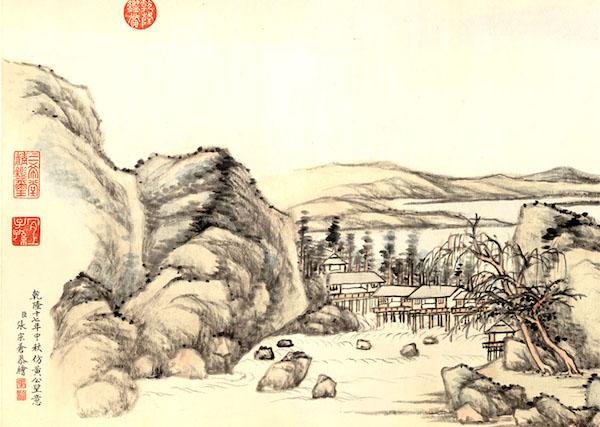 八字假从格在线播放 八字假从格在线播放